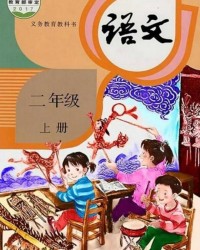 买的拼音和组词(买的拼音和组词是什么呀怎么写)