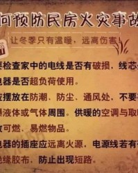 饶恕我吧的恕怎么组词