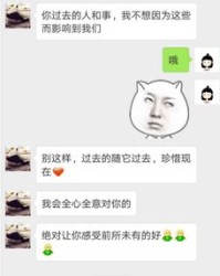 姑娘的女儿怎么组词