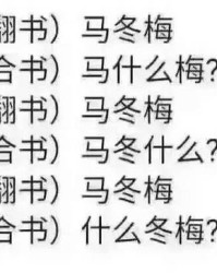 你这么重怎么组词