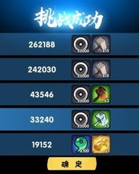 忍者的忍怎么组词