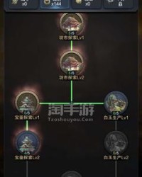 飘组词语(飘组词语部首)