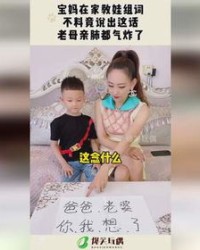 肺怎么组词