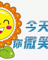 招呼快乐怎么组词