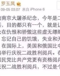 长的丑怎么组词