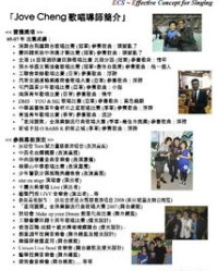 便4声可以怎么组词