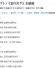 有钱的钱钱怎么组词