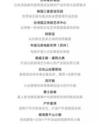 尼南细雨的泥怎么组词