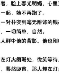 霖怎么组词最好记