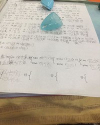 接待的待可以怎么组词