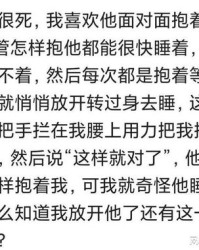 抱抱你的抱怎么组词