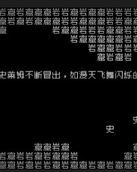 乐怎么组词语(乐怎么组词语两个字)