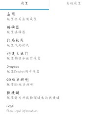 ann安静的安怎么组词