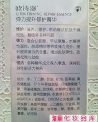 晶莹的莹银怎么组词