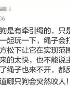 天使的屎可以怎么组词