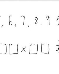 叉四声怎么组词语