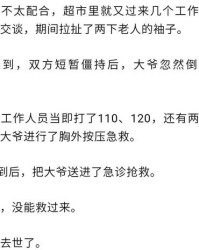 偷蛋的偷怎么组词