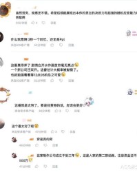 男主人怎么组词呀