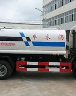 洒水的洒怎么组词