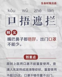 购物的物怎么组词呀