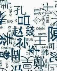 操怎么组词(占怎么组词)