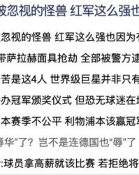 小度小声的小怎么组词