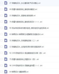 缝怎么组词缝隙的缝