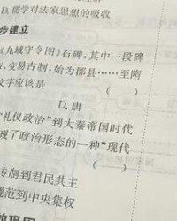 叶抖的叶怎么组词