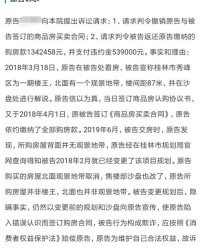 拉臭臭怎么组词