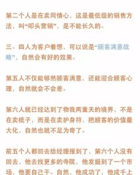 善哉哉怎么组词