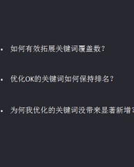 盖怎么组词(盖怎么组词组词语)