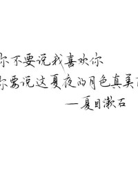 月色的说怎么组词