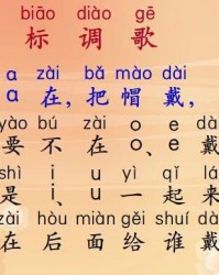 肄怎么读拼音和组词