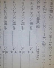 细心的细怎么组词