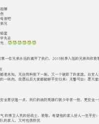 姆的组词(姆的组词和部首)