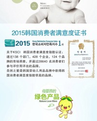 洗手液的液怎么组词