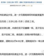 伸手伸怎么组词