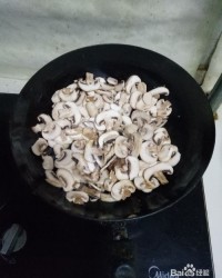 口蘑怎么组词