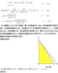 走之底到怎么组词