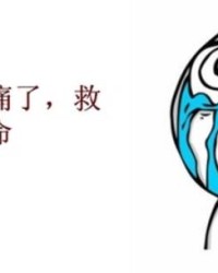 你喃细语跟你怎么组词