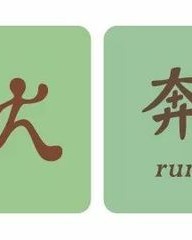 讲字怎么组词(讲字的组词是什么)