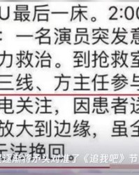 很差的差组词(很差的差怎么组词)