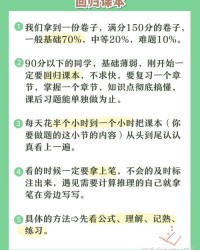 结果地接还可以怎么组词
