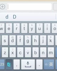 符号还能怎么组词