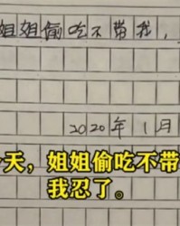 弟弟组词(弟弟组词怎么组)