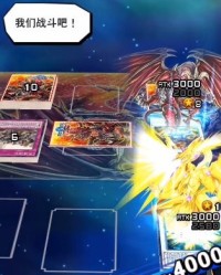 兽怎么组词怎么组词