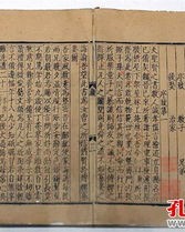 颜氏的是怎么组词