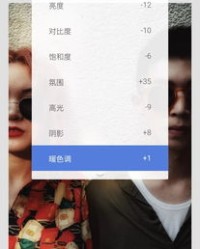 骄和怎么组词