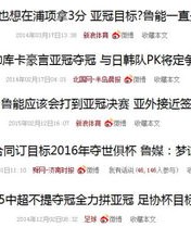 上月的月怎说怎么组词