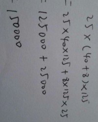 木字旁加相怎么组词